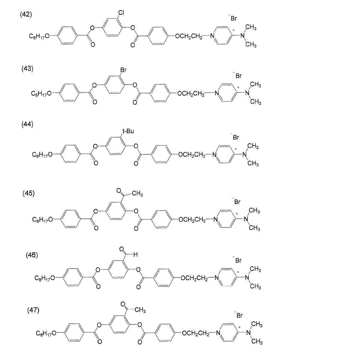 Figure JPOXMLDOC01-appb-C000041