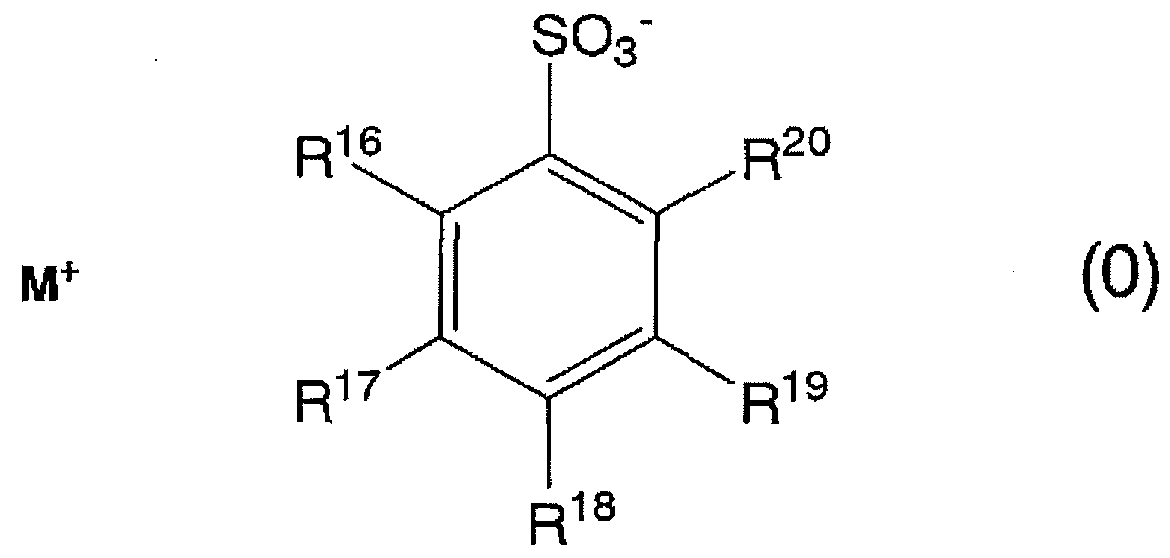 Figure JPOXMLDOC01-appb-C000004