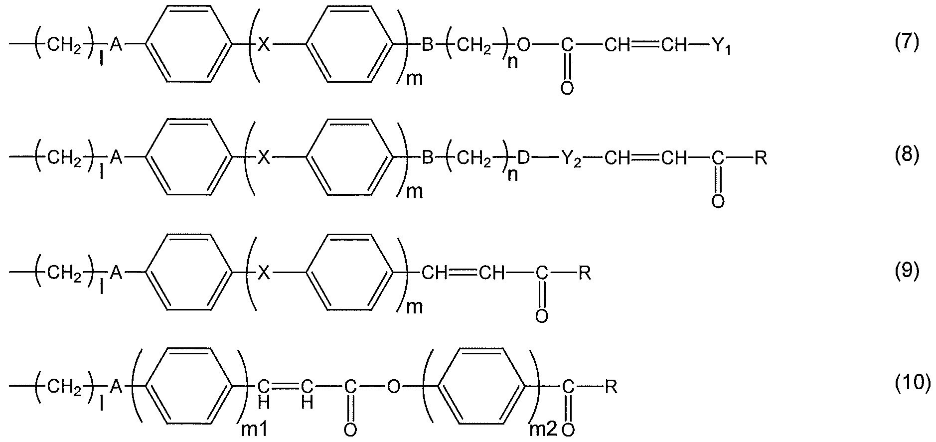 Figure JPOXMLDOC01-appb-C000009