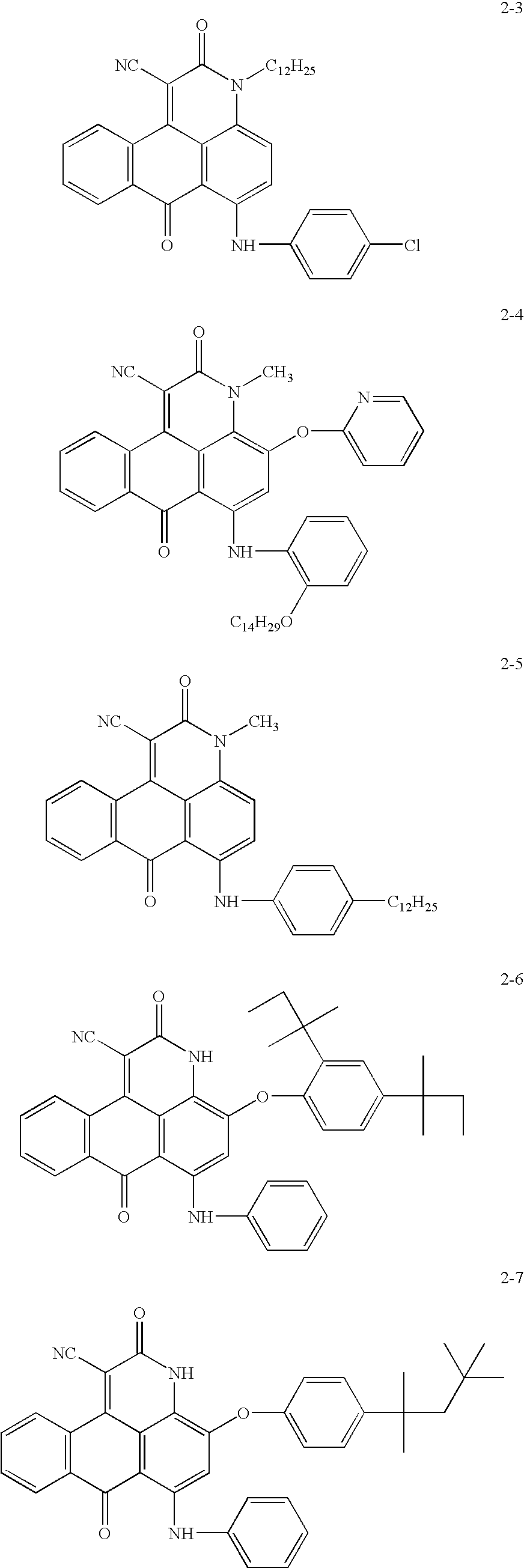 Figure US07074265-20060711-C00014