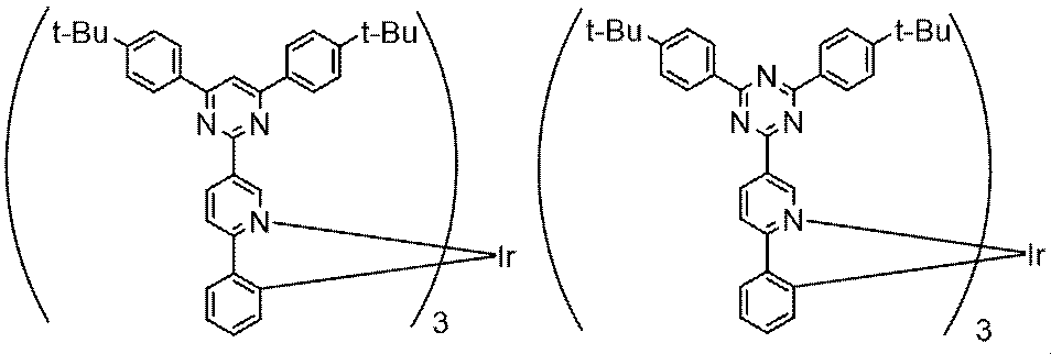 Figure JPOXMLDOC01-appb-C000061