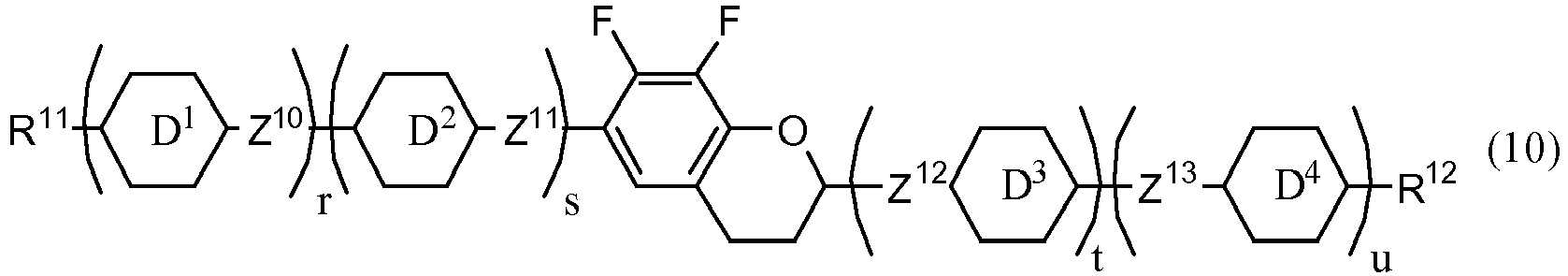 Figure imgb0075