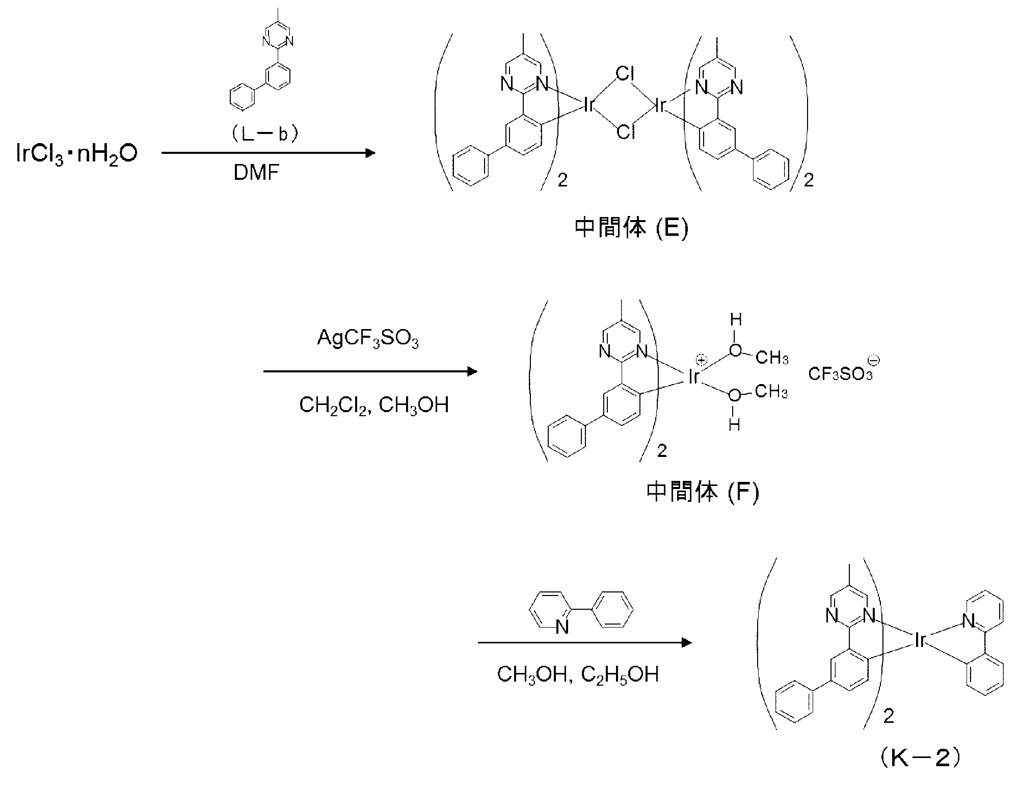 Figure JPOXMLDOC01-appb-C000056