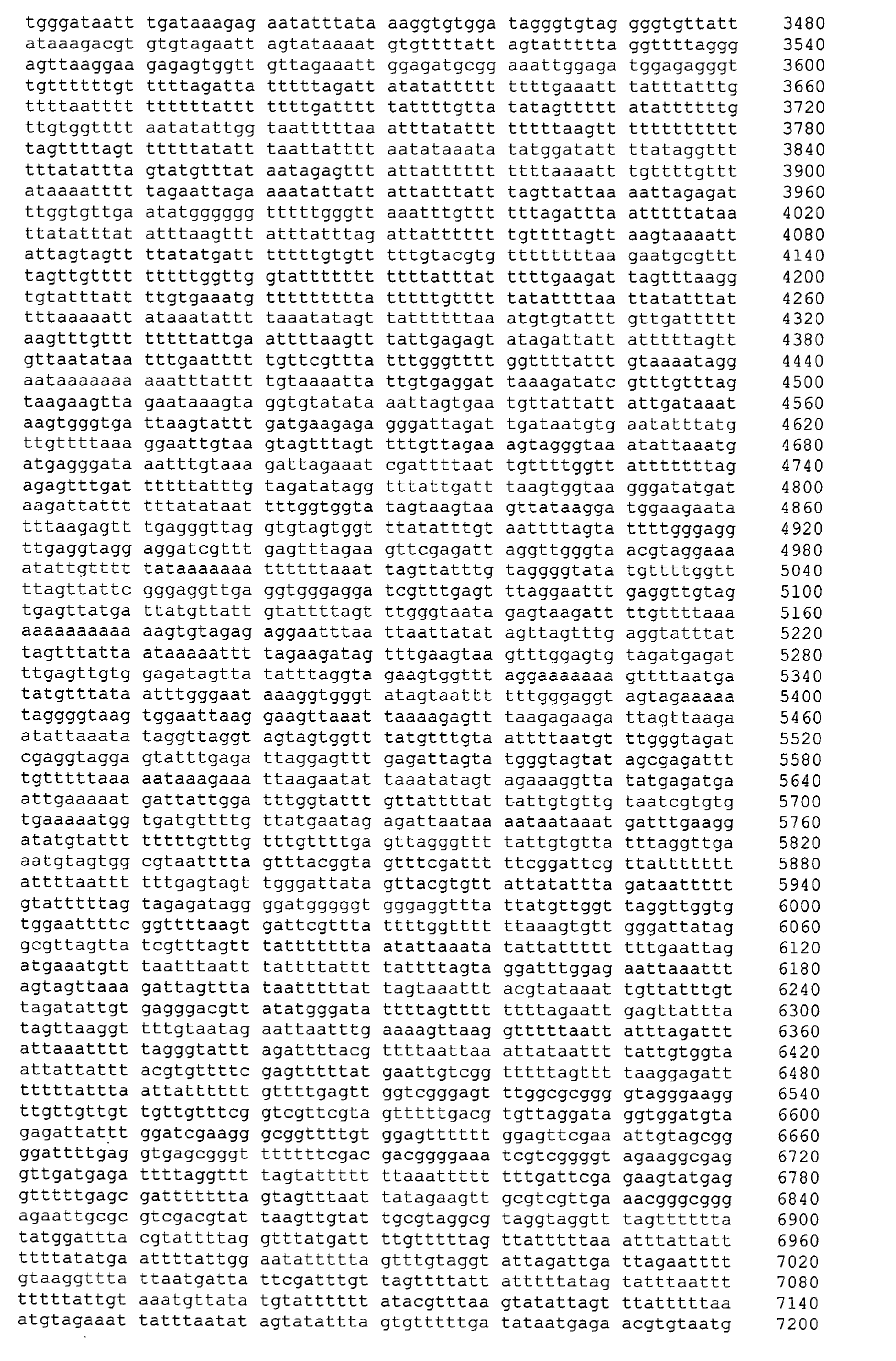 Figure 04770001