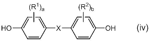 Figure JPOXMLDOC01-appb-C000011