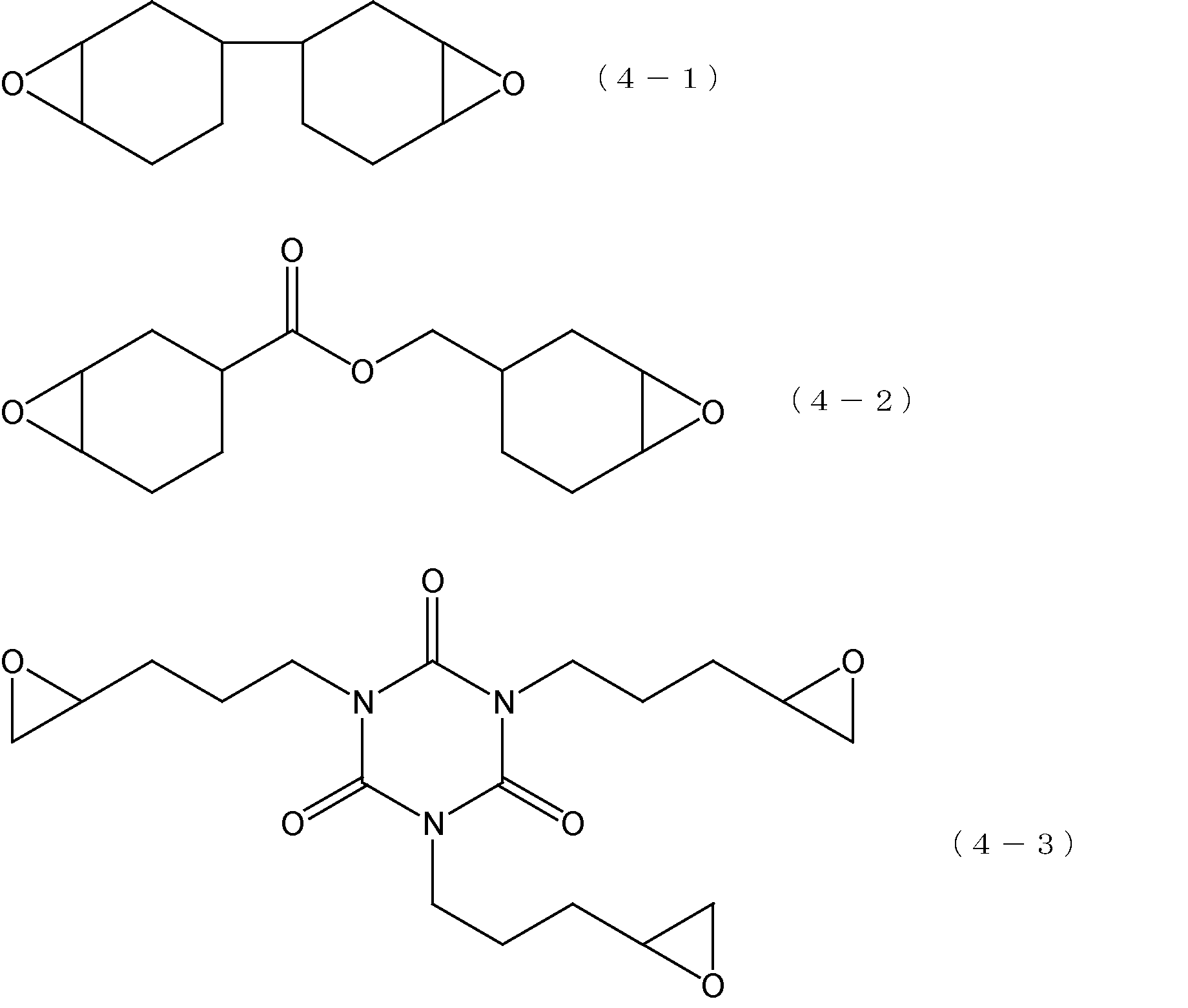 Figure JPOXMLDOC01-appb-C000004