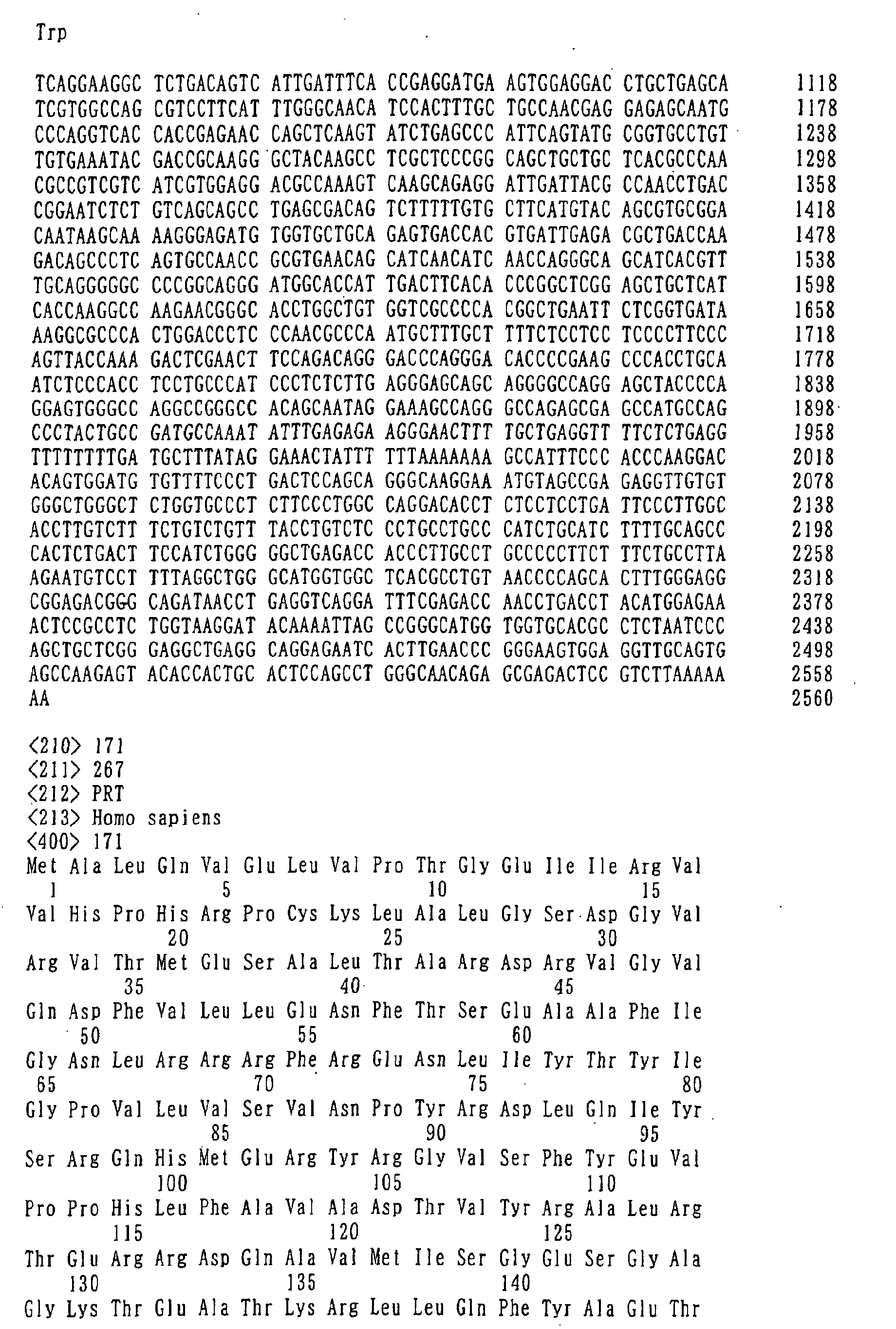 Figure 06370001