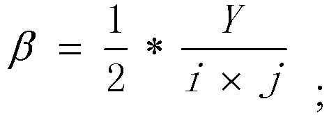 Figure imgb0026