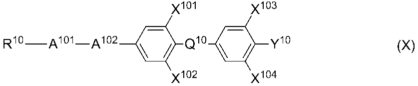 Figure JPOXMLDOC01-appb-C000016