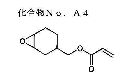 Figure JPOXMLDOC01-appb-C000036