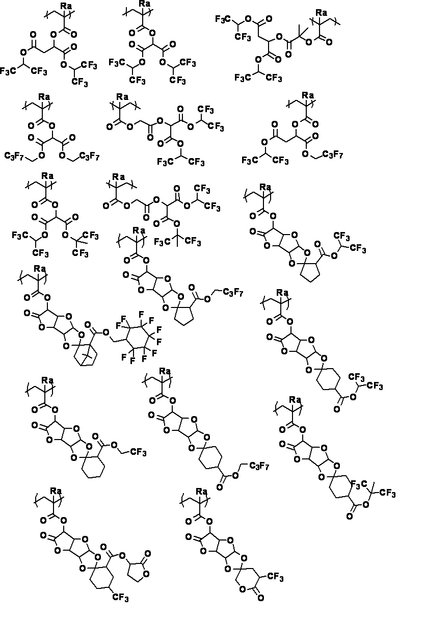 Figure JPOXMLDOC01-appb-C000044