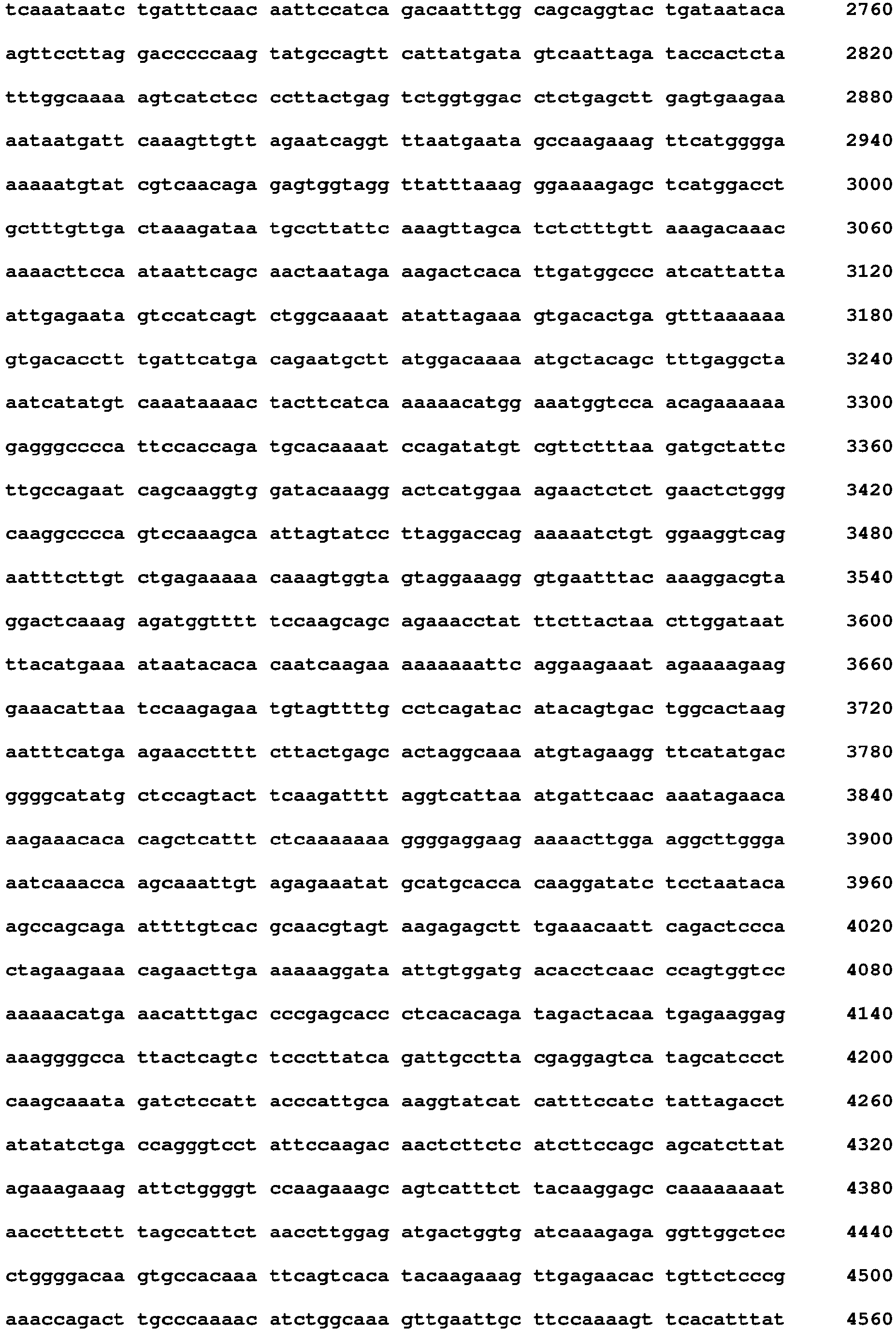 Figure imgb0039