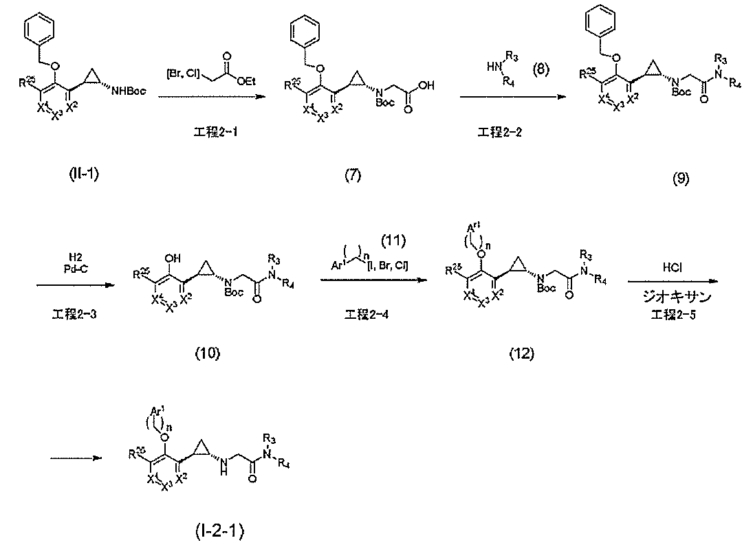 Figure JPOXMLDOC01-appb-C000060