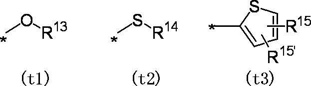 Figure JPOXMLDOC01-appb-C000012