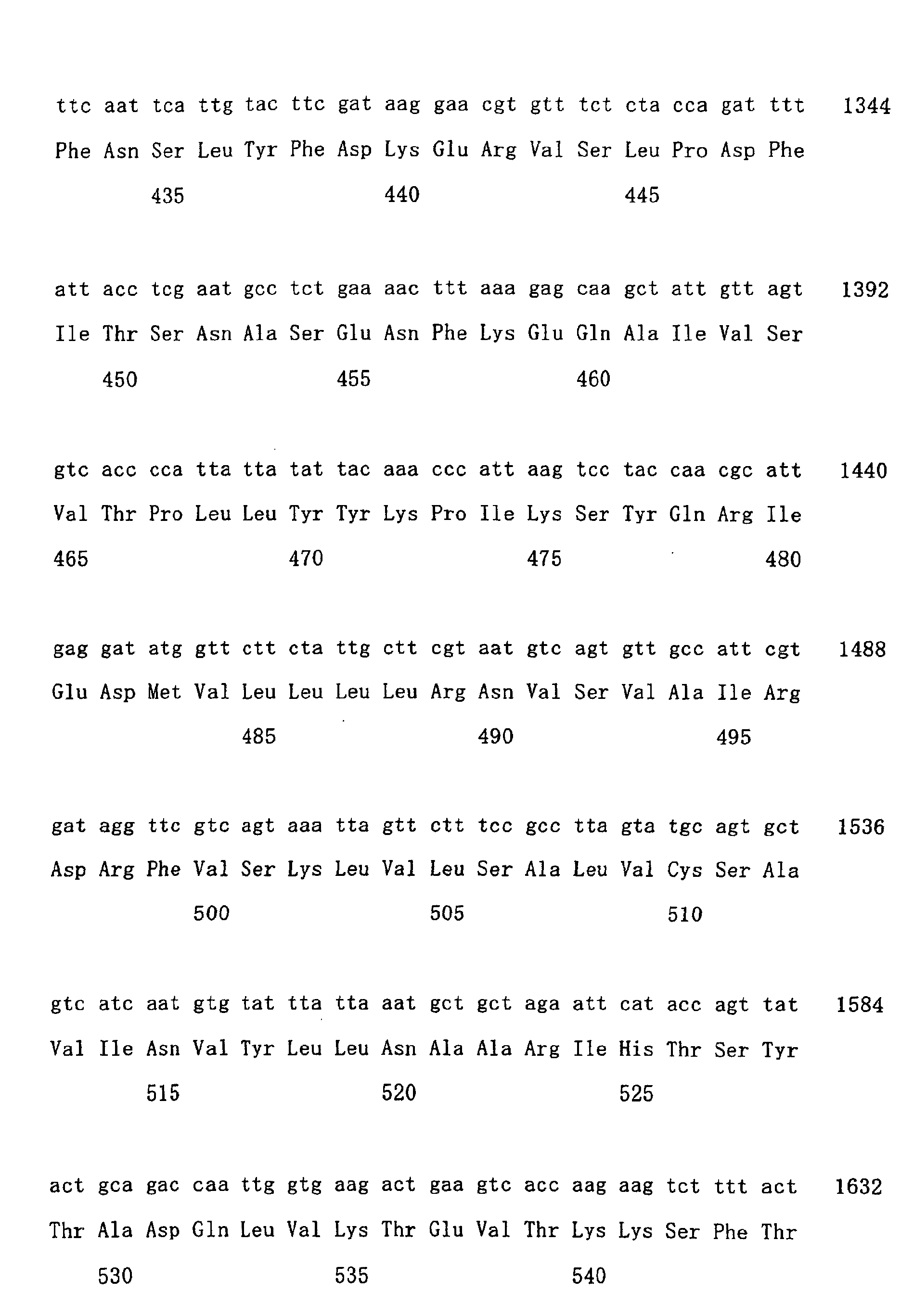 Figure 01190001