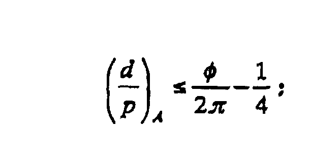 Figure 00830001