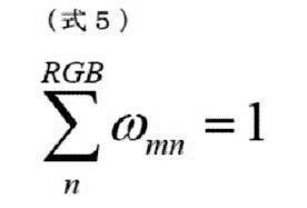 Figure JPOXMLDOC01-appb-M000005