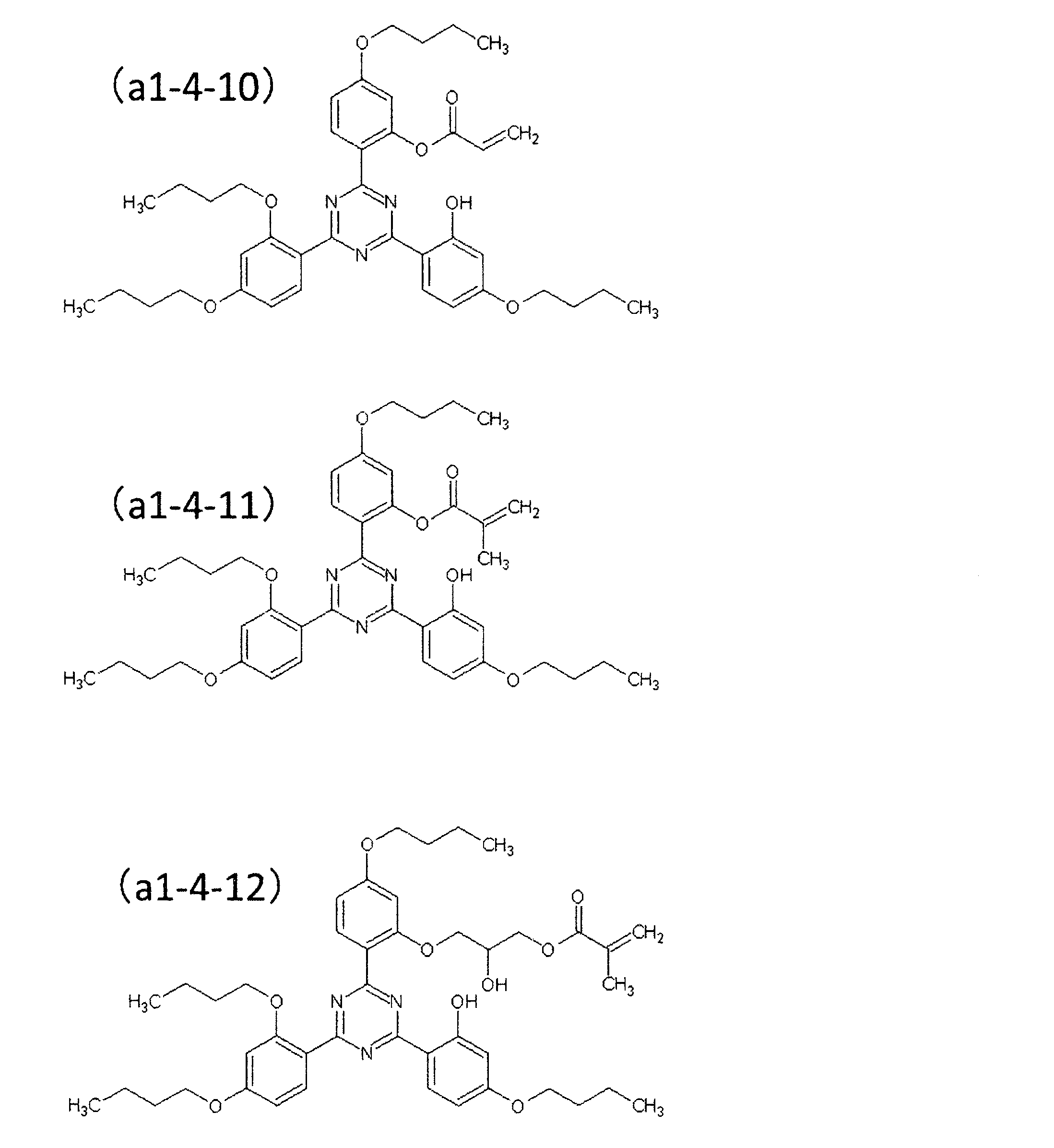 Figure JPOXMLDOC01-appb-C000036