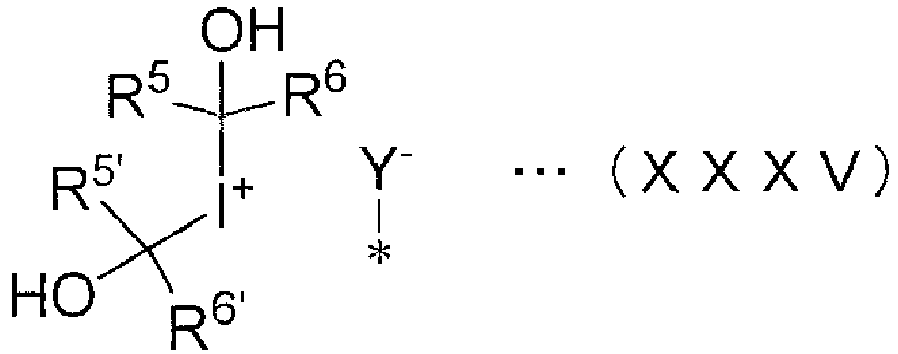 Figure imgb0212