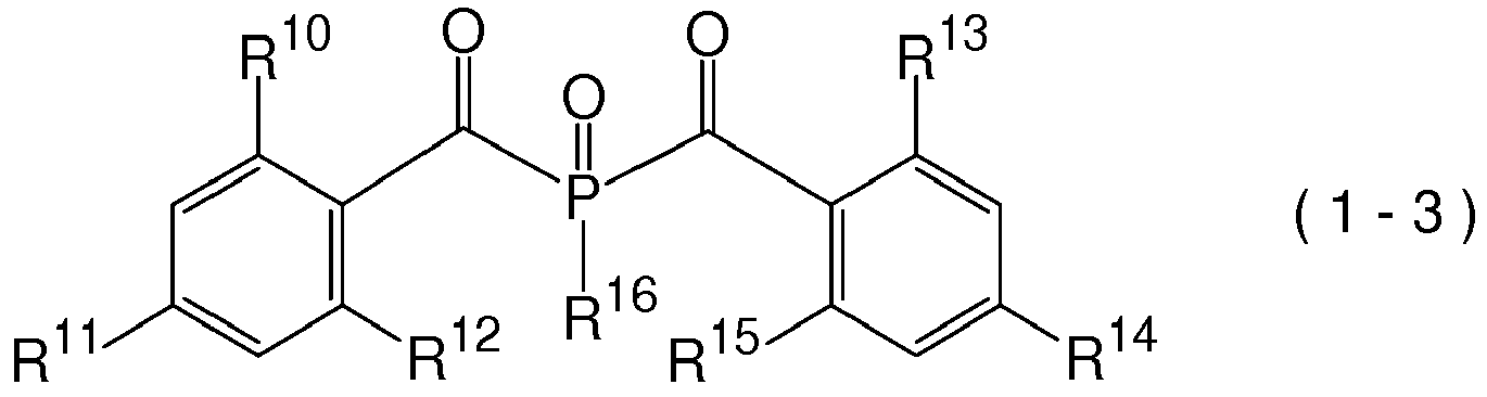 Figure imgb0126