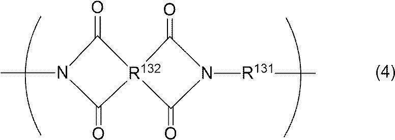Figure JPOXMLDOC01-appb-C000019