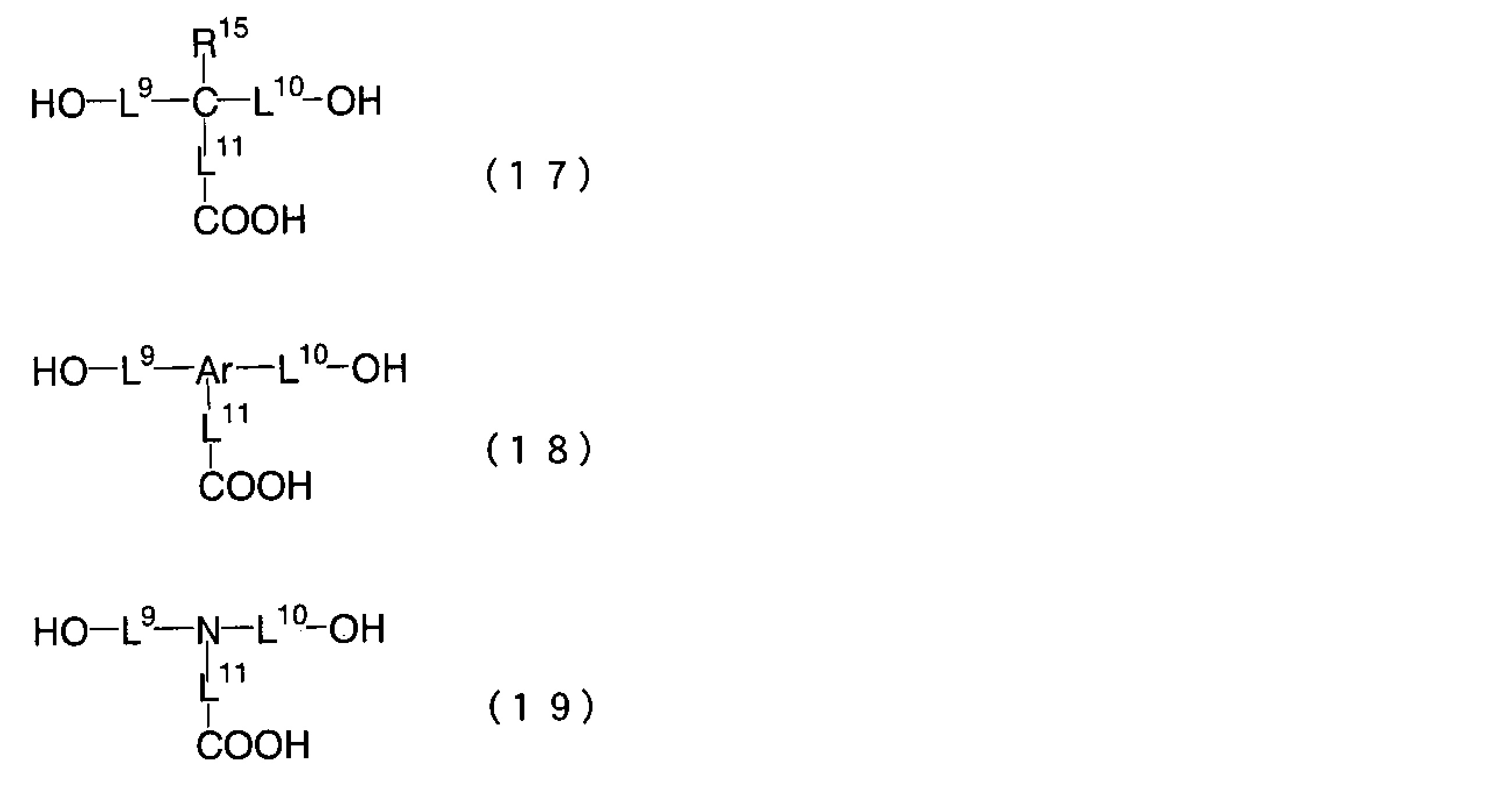 Figure JPOXMLDOC01-appb-C000083