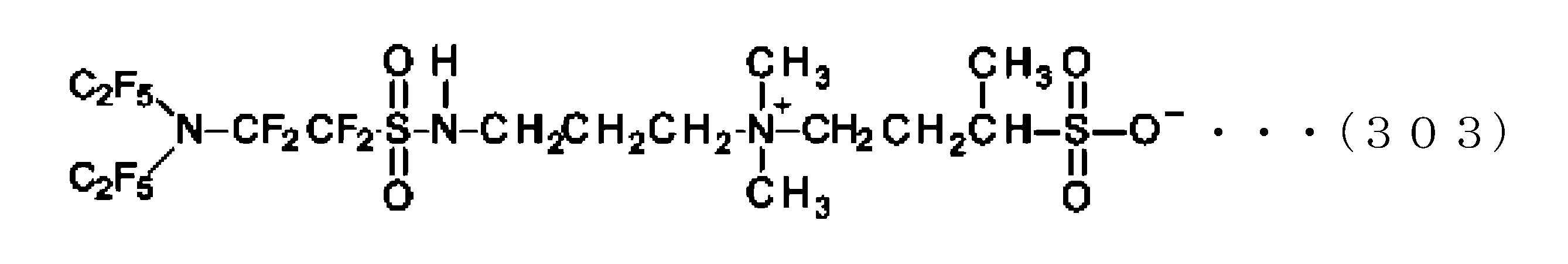 Figure JPOXMLDOC01-appb-C000311