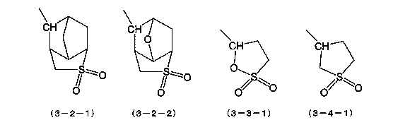 Figure JPOXMLDOC01-appb-C000012