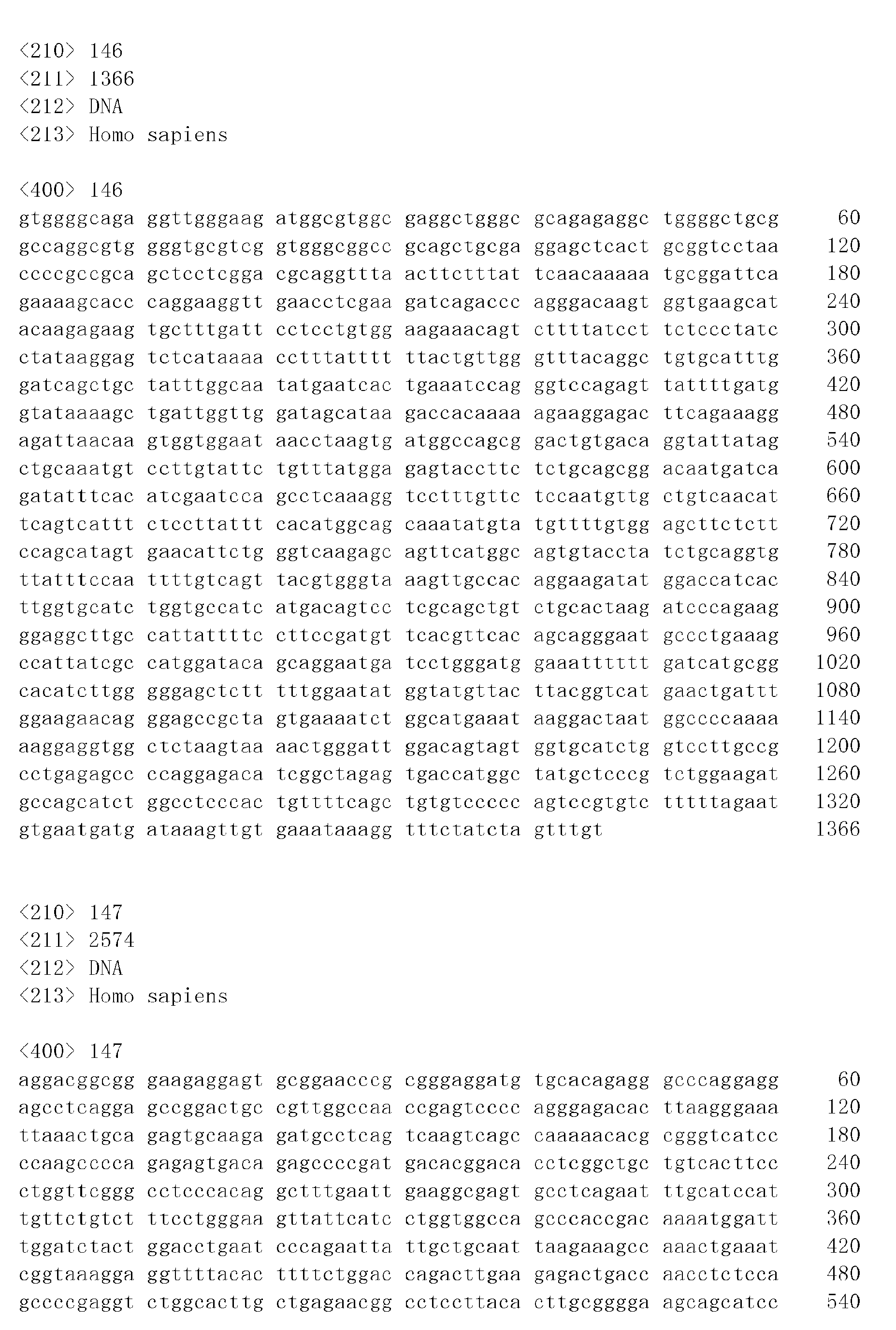 Figure imgb0200