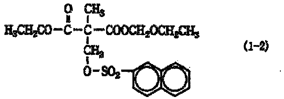 Figure imgb0135
