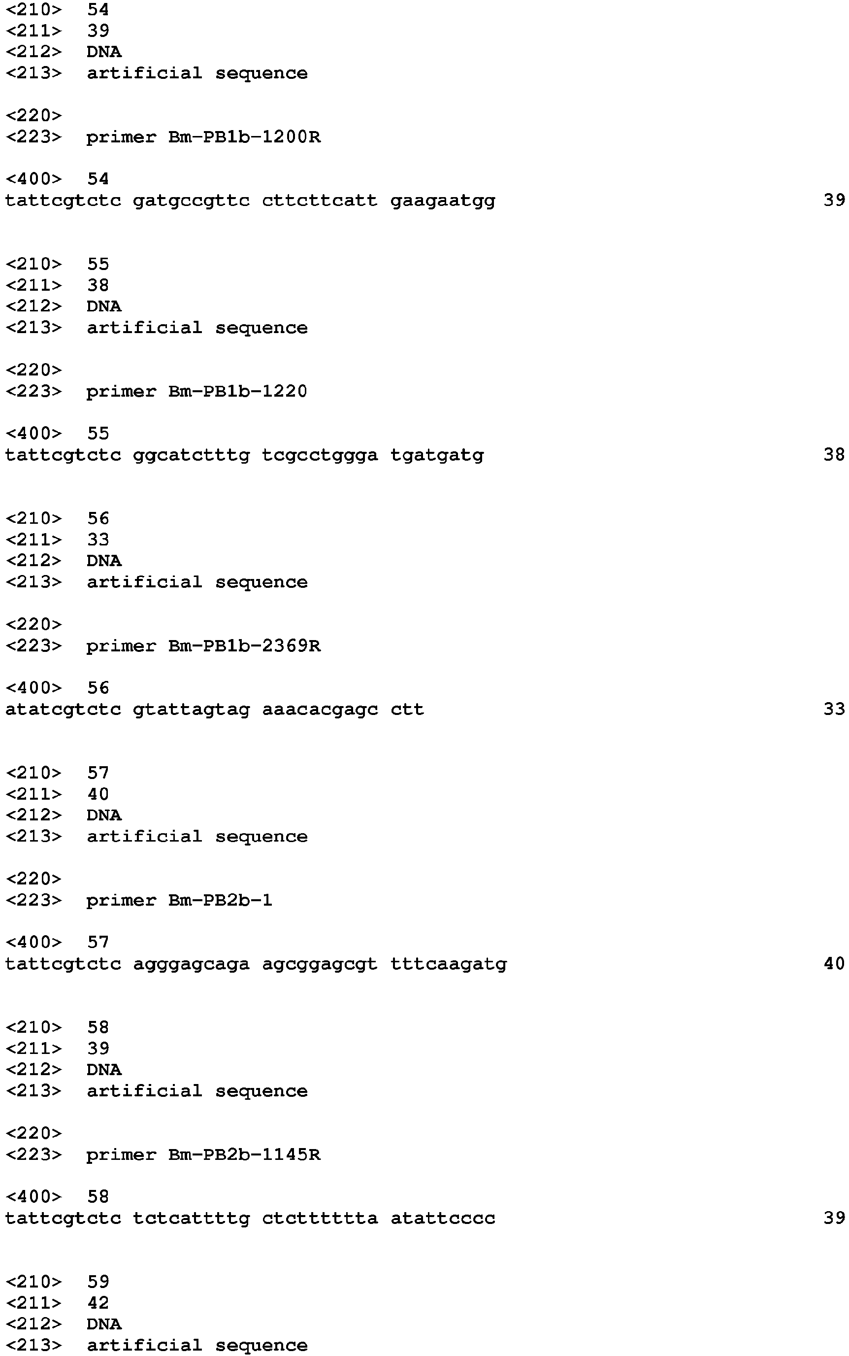 Figure imgb0012