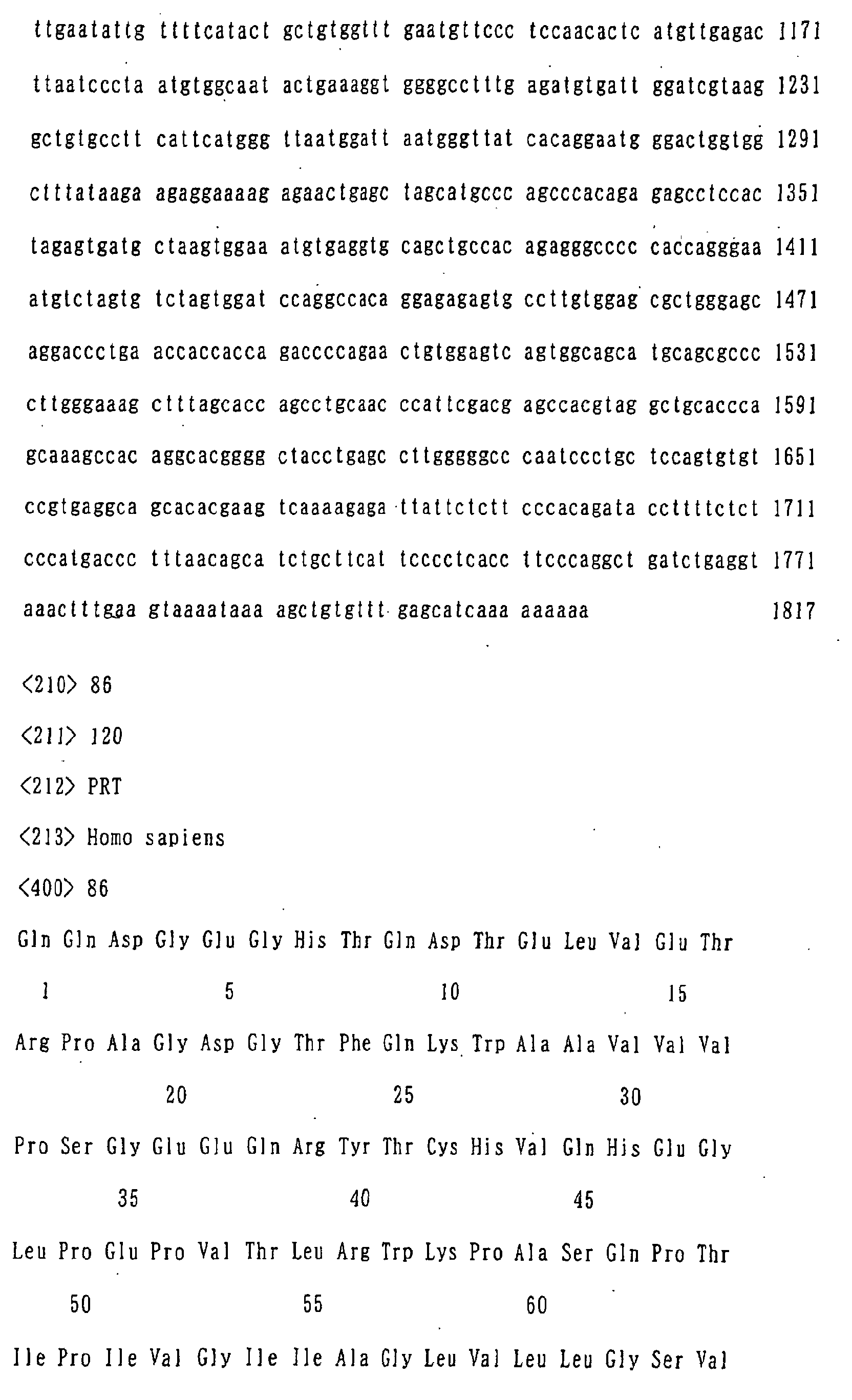 Figure 04440001