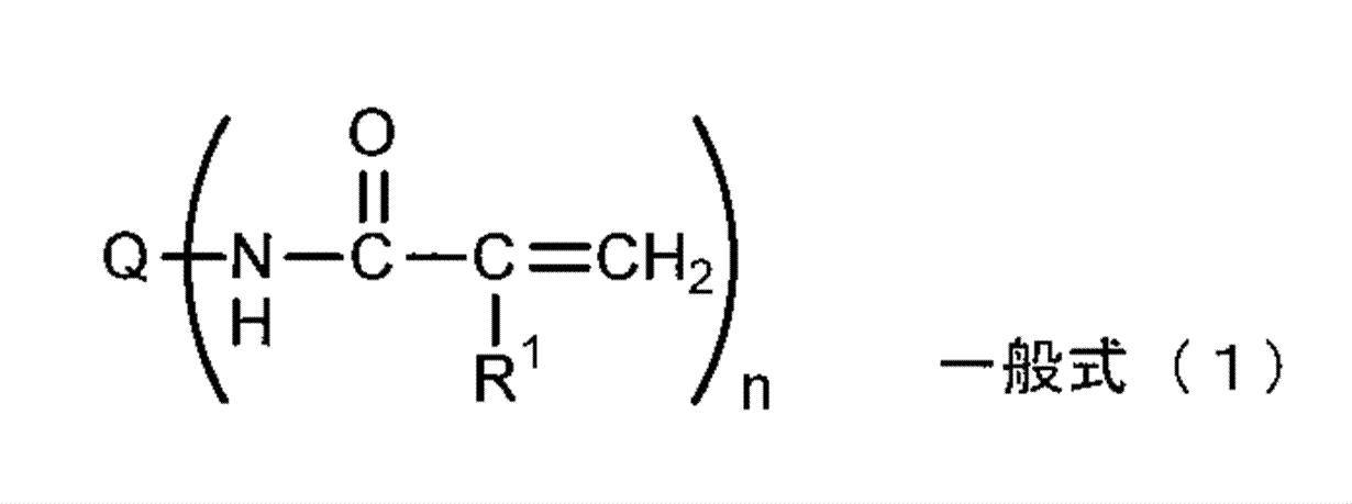 Figure JPOXMLDOC01-appb-C000004