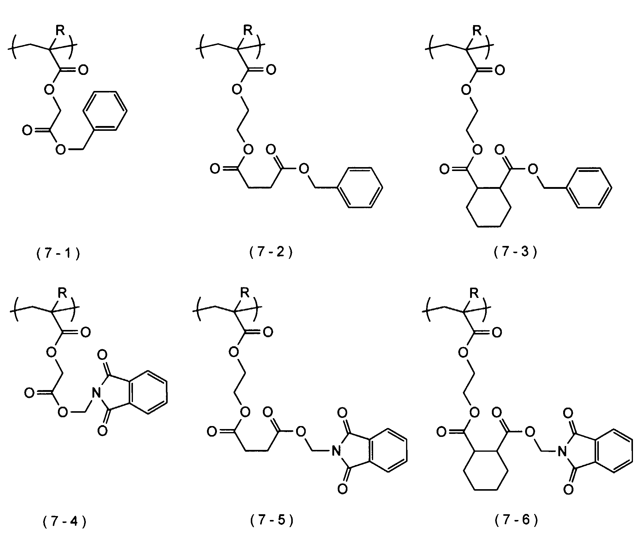 Figure JPOXMLDOC01-appb-C000041