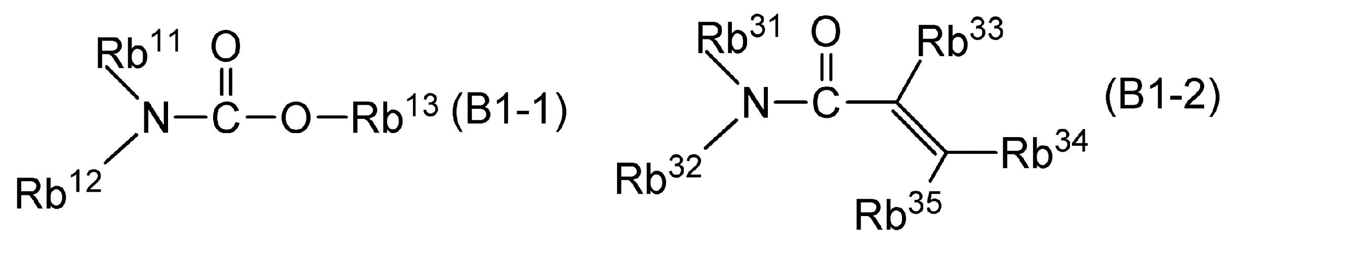 Figure JPOXMLDOC01-appb-C000045