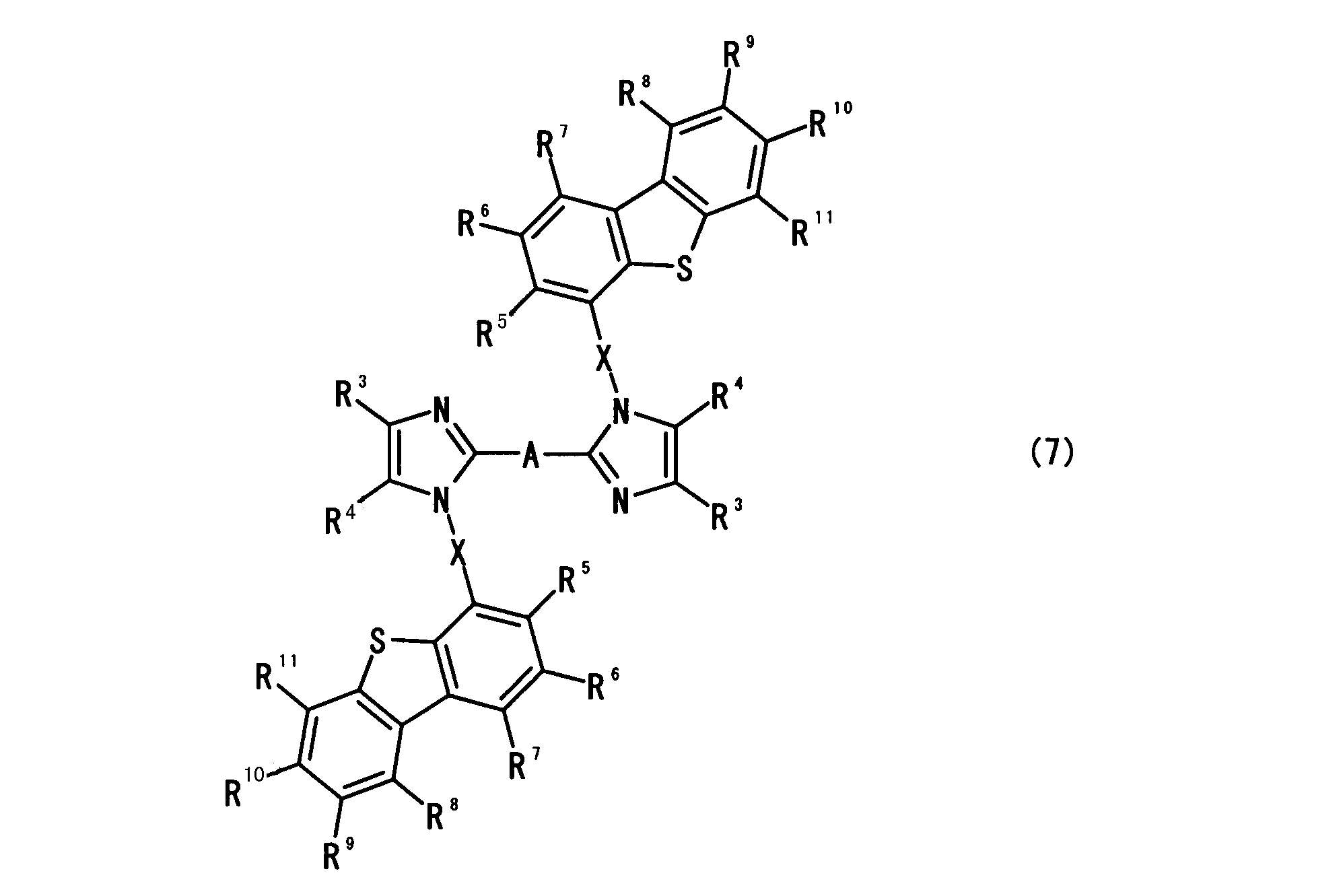 Figure JPOXMLDOC01-appb-C000012