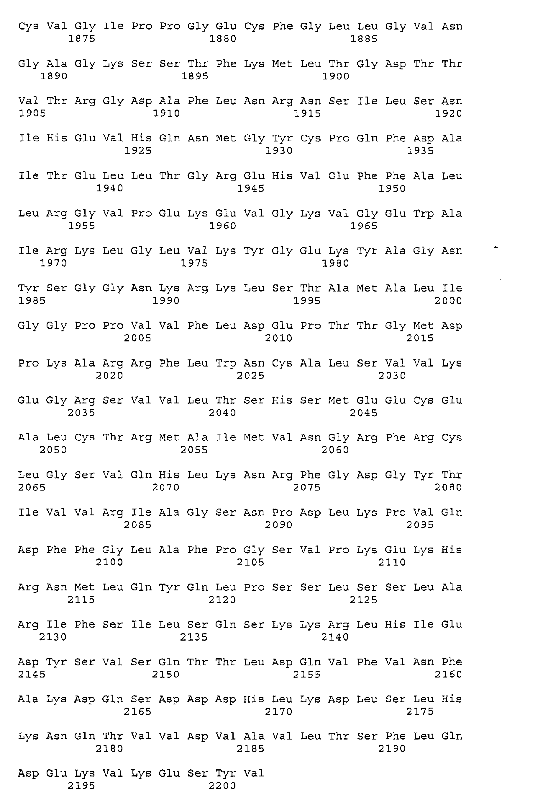 Figure 00450001
