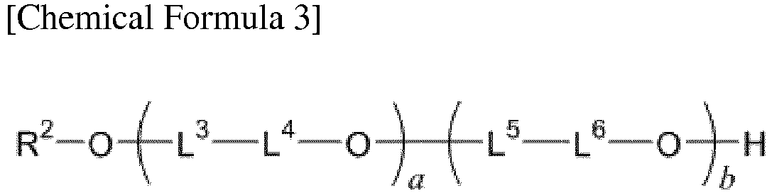 Figure imgb0008