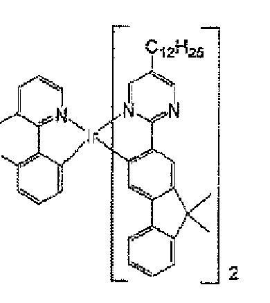 Figure imgb0197