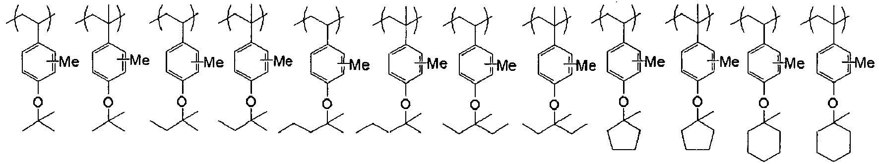 Figure imgb0068