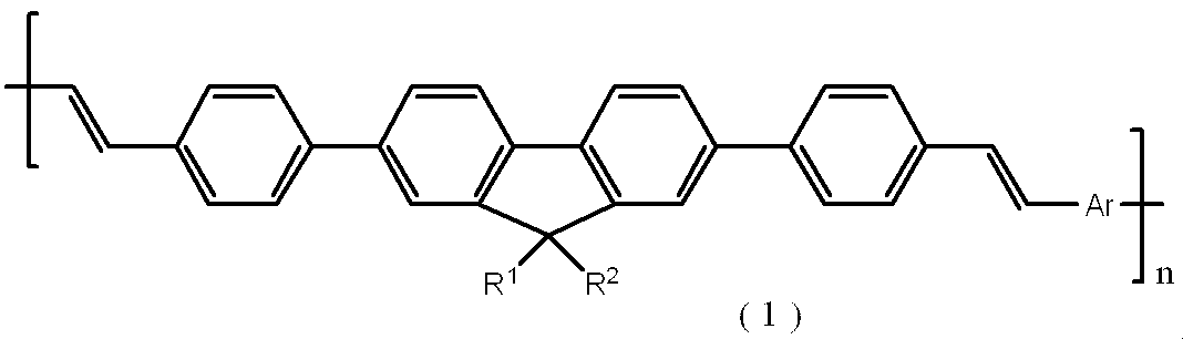 Figure JPOXMLDOC01-appb-C000003