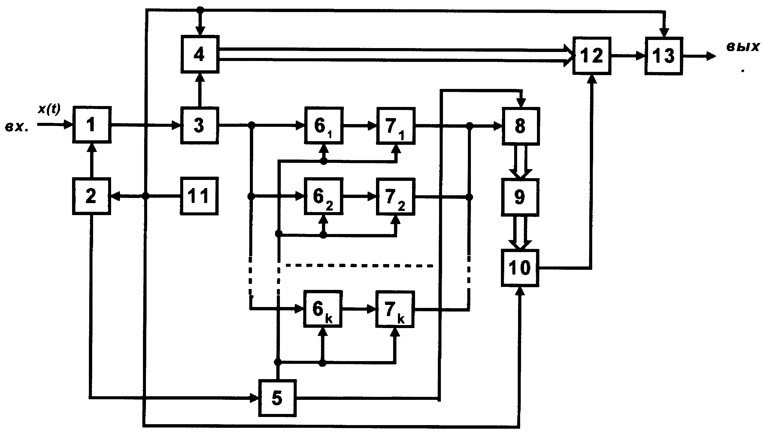 Figure 00000001