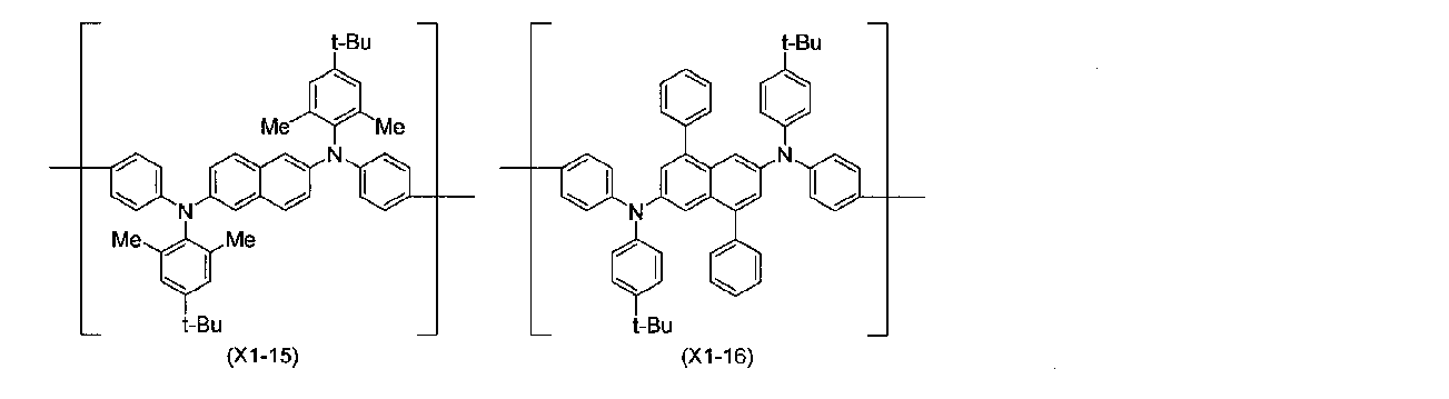 Figure JPOXMLDOC01-appb-C000047