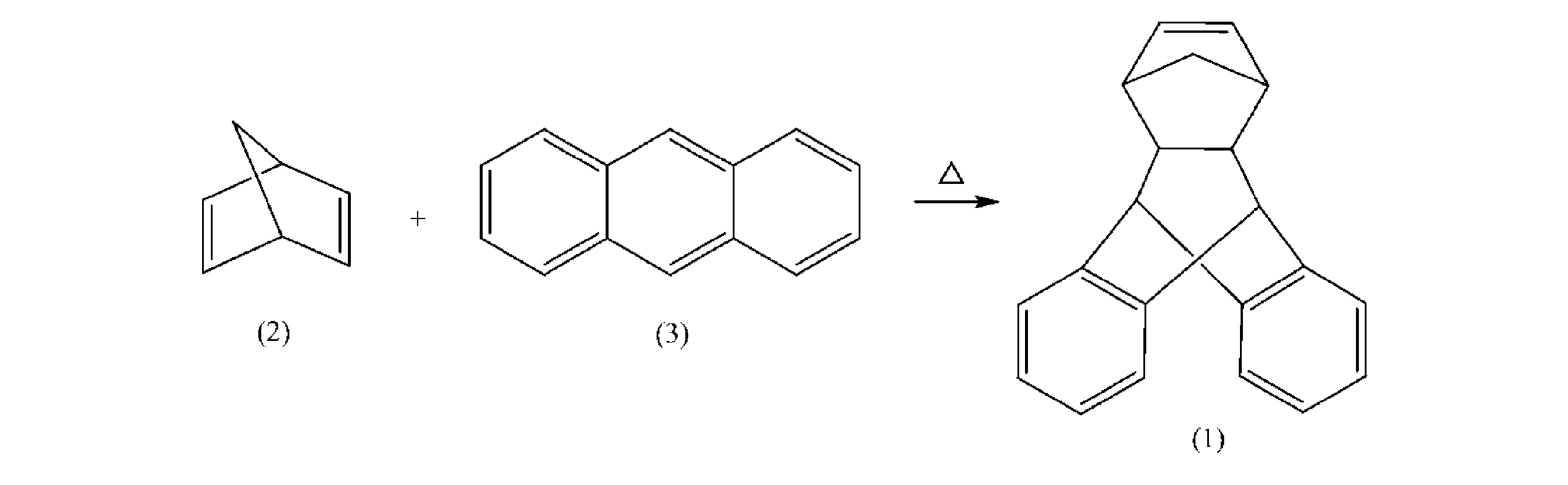 Figure JPOXMLDOC01-appb-C000005