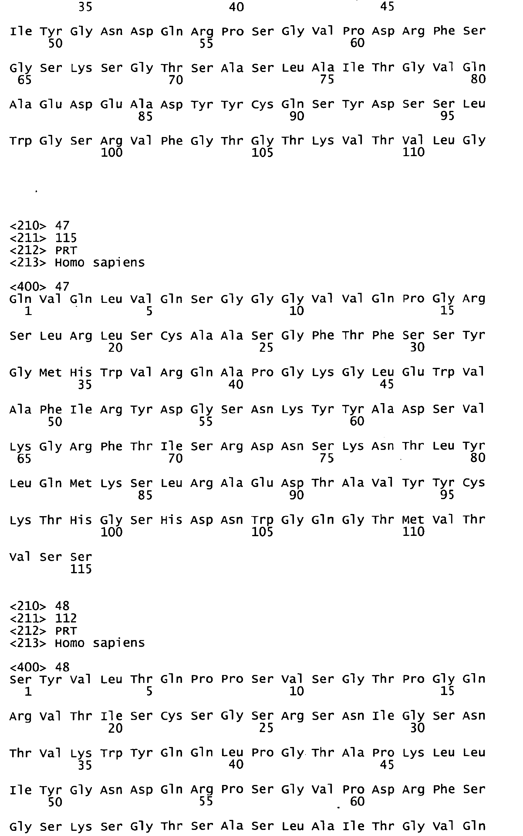 Figure imgb0194