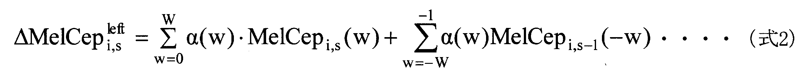 Figure JPOXMLDOC01-appb-M000004