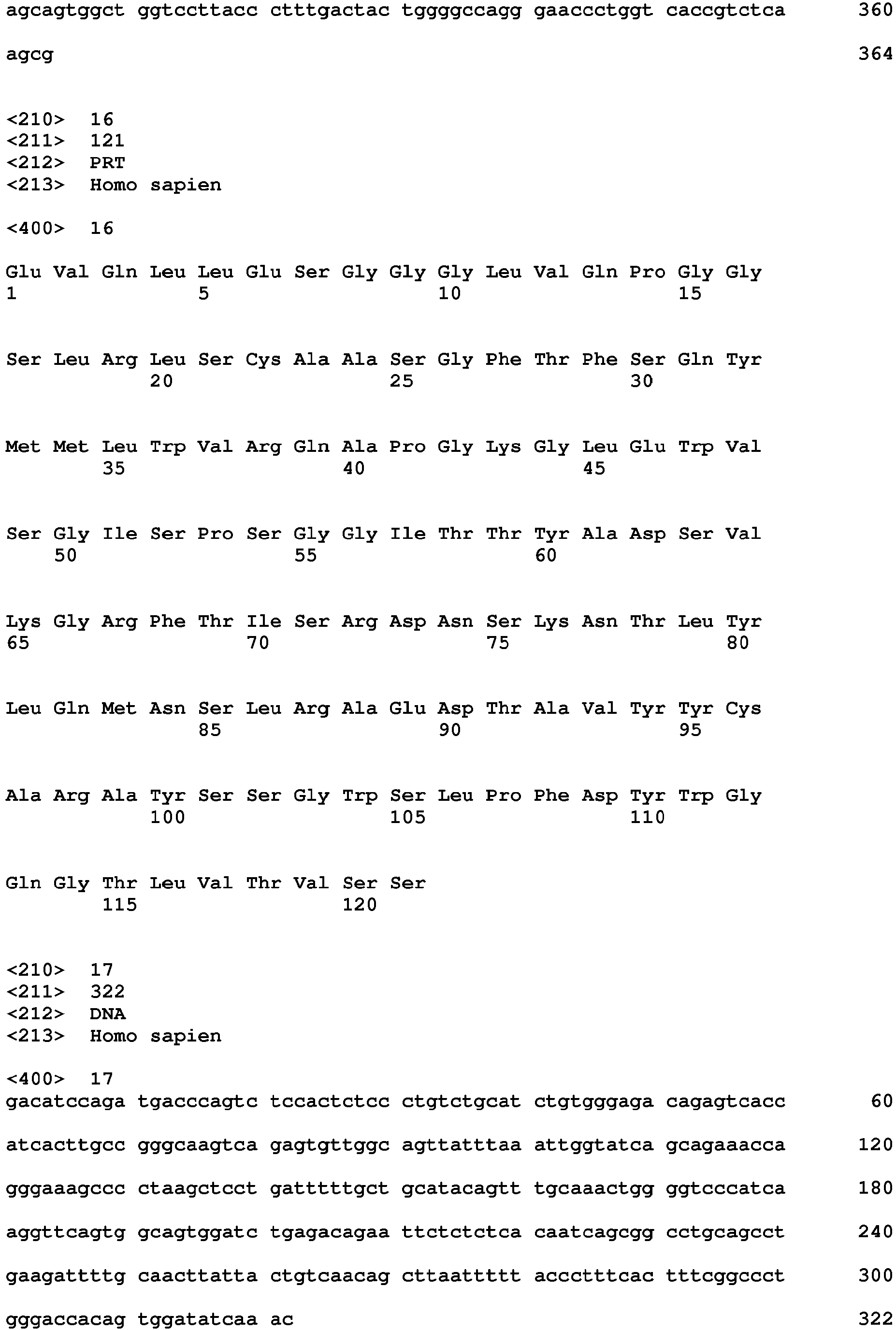 Figure imgb0014