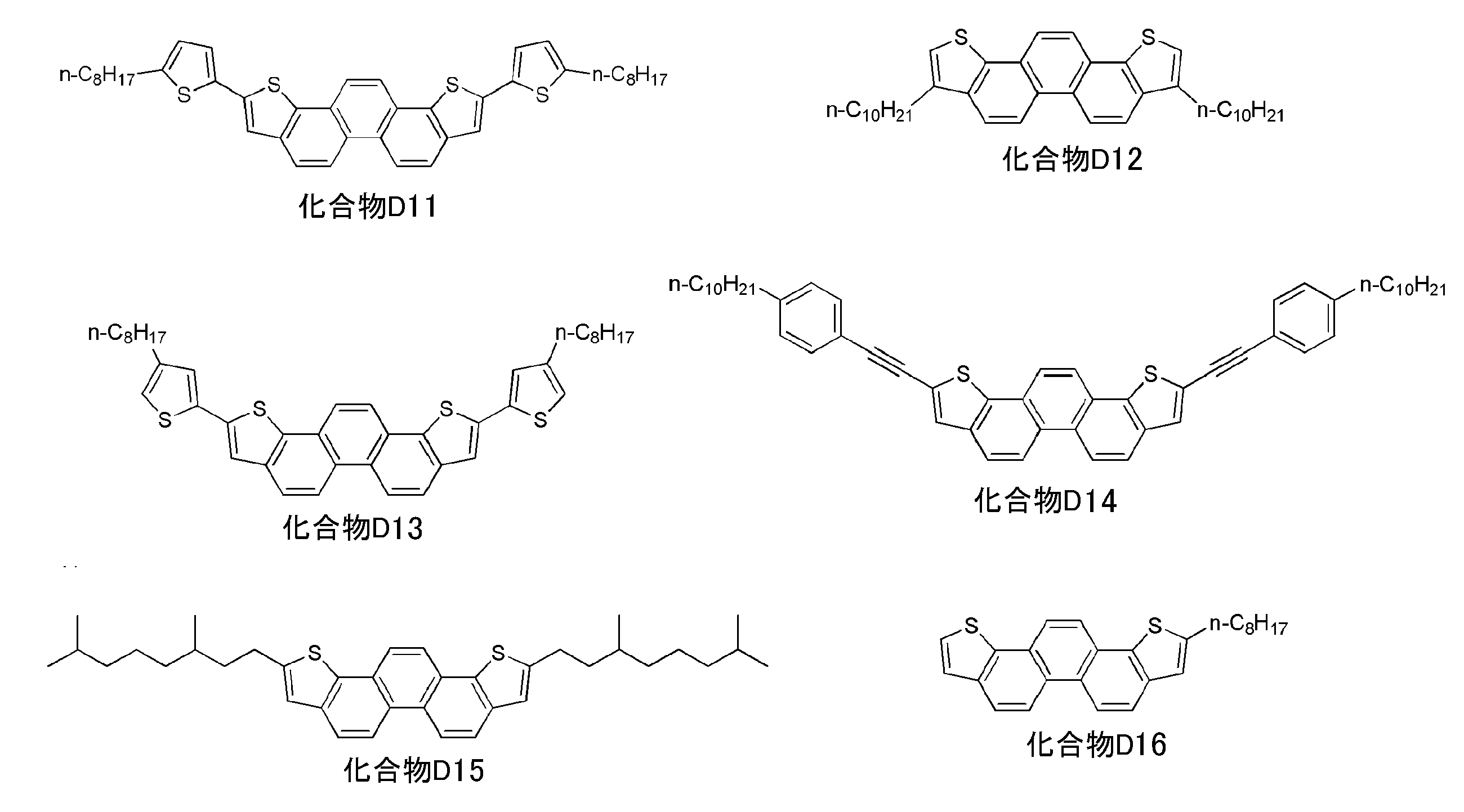 Figure JPOXMLDOC01-appb-C000017