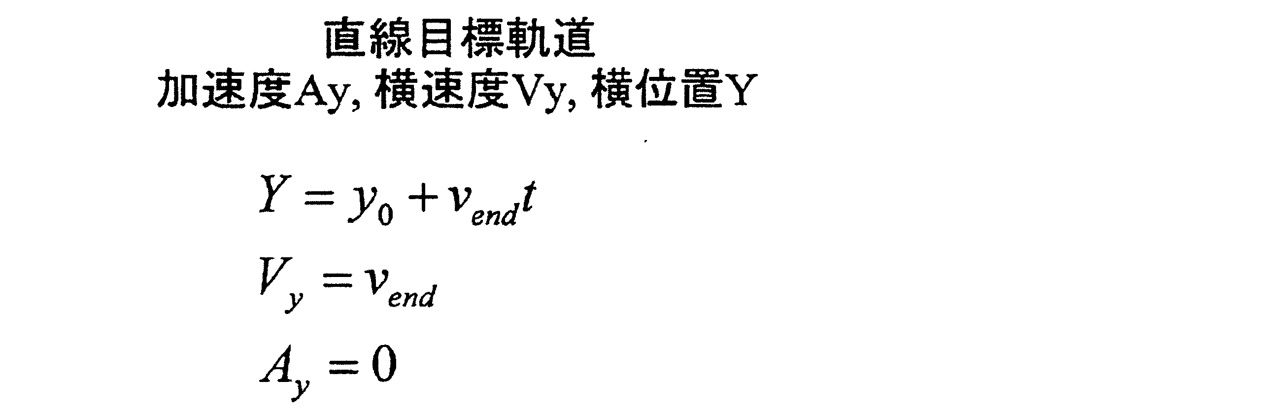 Figure JPOXMLDOC01-appb-M000009