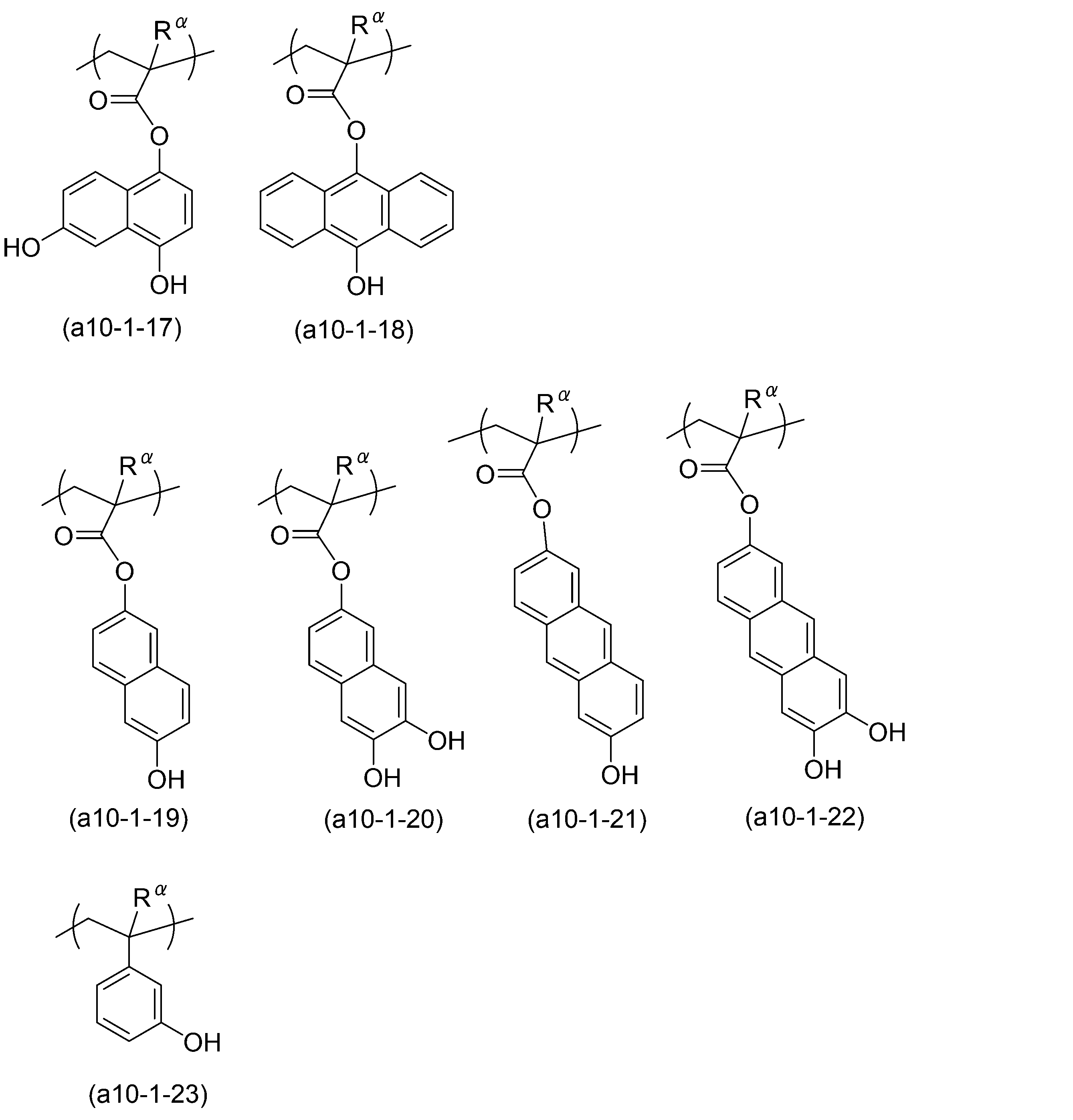 Figure JPOXMLDOC01-appb-C000045